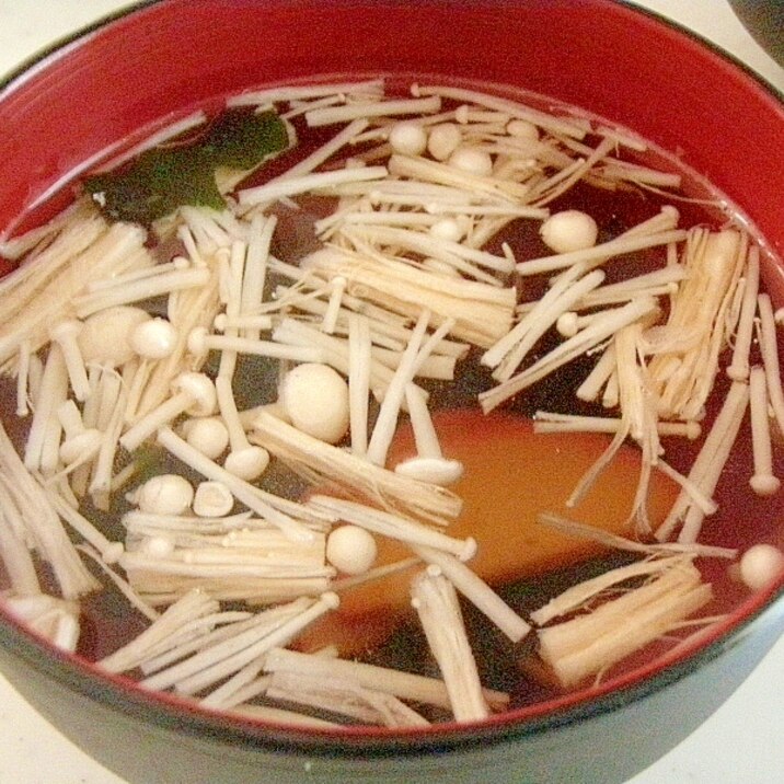 お祝いに わかめとえのきとかまぼこのお吸い物 レシピ 作り方 By めい 楽天レシピ お祝いに わかめとえのきとかまぼこのお吸い物 レシピ 作り方 By めい 楽天レシピ